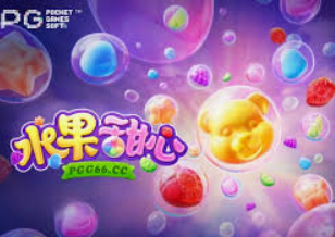 98858vip威尼斯下载手机版