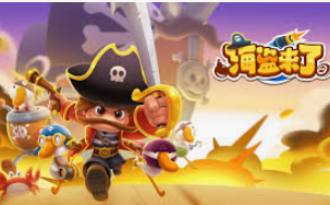 98858vip威尼斯下载电脑免费版